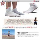 동아에너지 이미지