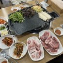 유영채명품생고기 네이버블로그
