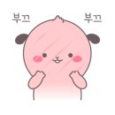 남산자동차부속골목 이미지