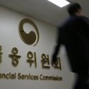 한일회계법인 이미지