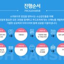 오간식 영등포점 이미지