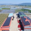 (주)위라쏠라 이미지