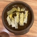 형제복어불고기 - 경산시 경안로31길 19 | 동대구역 맛집 추천 드디어 가본 형제복어불고기 콩나물복어불고기에 누룽지 볶음밥까지 후기!