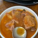 상촌돼지고기찌개