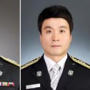 제주특별자치도 서부소방서(한림119센터)