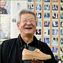 세창정형제화연구소