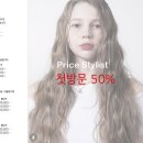 연수미용실