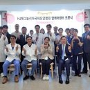 오픈케어 이미지