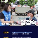 중2동-21 네이버블로그