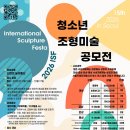 네버랜드미술학원