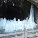 보가산성지 이미지