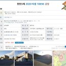 (주)지앤텍 이미지