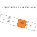 동문한우리유치원 이미지