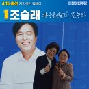 어은동경로당 이미지