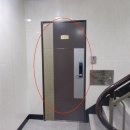 서울시흥초등학교 이미지