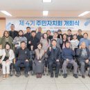 죽왕면행정복지센터 이미지