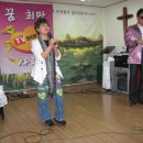 낙원요양원 이미지