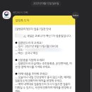 구삐유통 네이버블로그