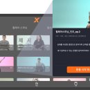 솔루션피트니스 이미지