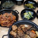 곰자의주방 이미지