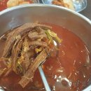 주안식당 - 세종특별자치시 | 주안식당