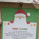 예일유치원 이미지