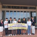 영양고등학교 이미지