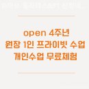 슈아브필라테스