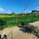 반촌2리마을회관 이미지