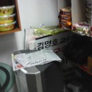 서초역 5번출구 이미지