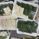 한밭떡집 - 동구 역전시장길 42 | 한밭떡집