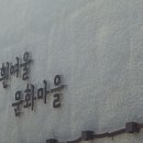 내 생애 19번째 부산방문기 (2024-08-01~08-05) 이미지