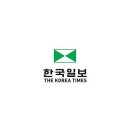 수작（酬酌）과 참작（參酌） 이미지