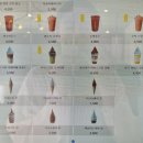 테라커피인천동수역점