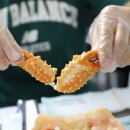 위너스호텔 이미지