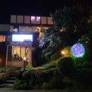 동막골 바다펜션 이미지