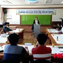 거창-고제-9 이미지