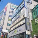 와부덕소로 97 | [남양주 덕소 치과 추천] 과잉진료 없이 안 아픈 곳! '행복한치과' 스케일링·신경치료 솔직 후기