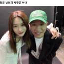 개코