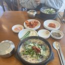 푸른공원국밥 이미지