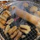 황금숯불막창 - 칠곡군 | 황금숯불막창