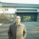 해왕문화사 | 제4의제국, 최인호