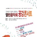 용인체육관 이미지