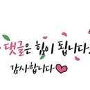 솔로몬주유소 이미지