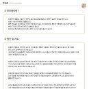 김수균외과의원 이미지