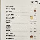 뉴오리강 네이버블로그