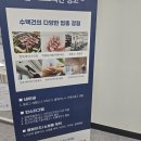 여수광고