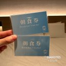 본스테이 | 삿포로 여행 숙소 추천 라젠트 스테이 오도리 대욕장 직접 가본 솔직 후기 조식 포함 꿀팁