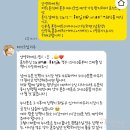 (주)토탈그린 | W2. 대전 웨딩촬영 헤어메이크업 리무 / 스튜디오 헤어변형 내돈내산 후기