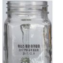 위너스 태권아카데미 네이버블로그